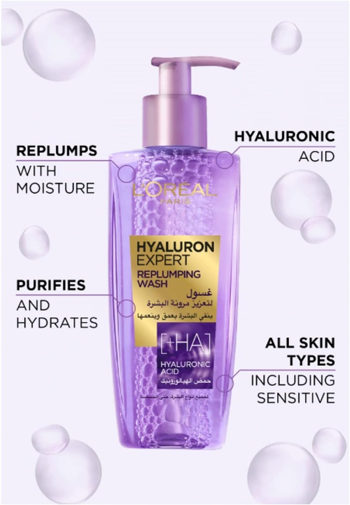 L'Oréal Hyaluron Expert Replumping Gel Wash 200 Ml