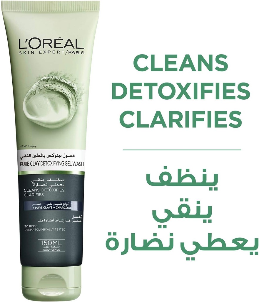 L'Oréal Pure Clay Detoxifying Gel Wash 150 Ml