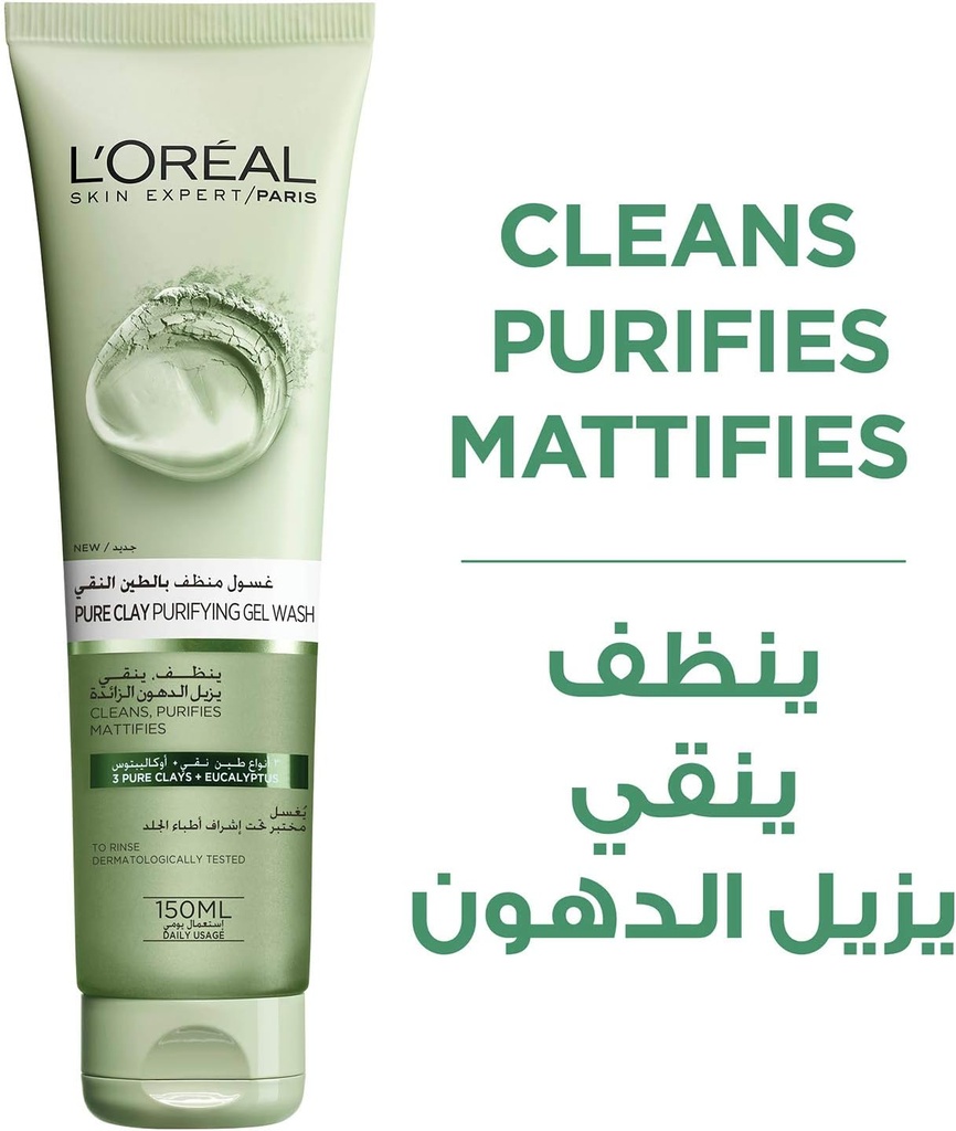 L'Oréal Pure Clay Purifying Gel Wash 150 Ml