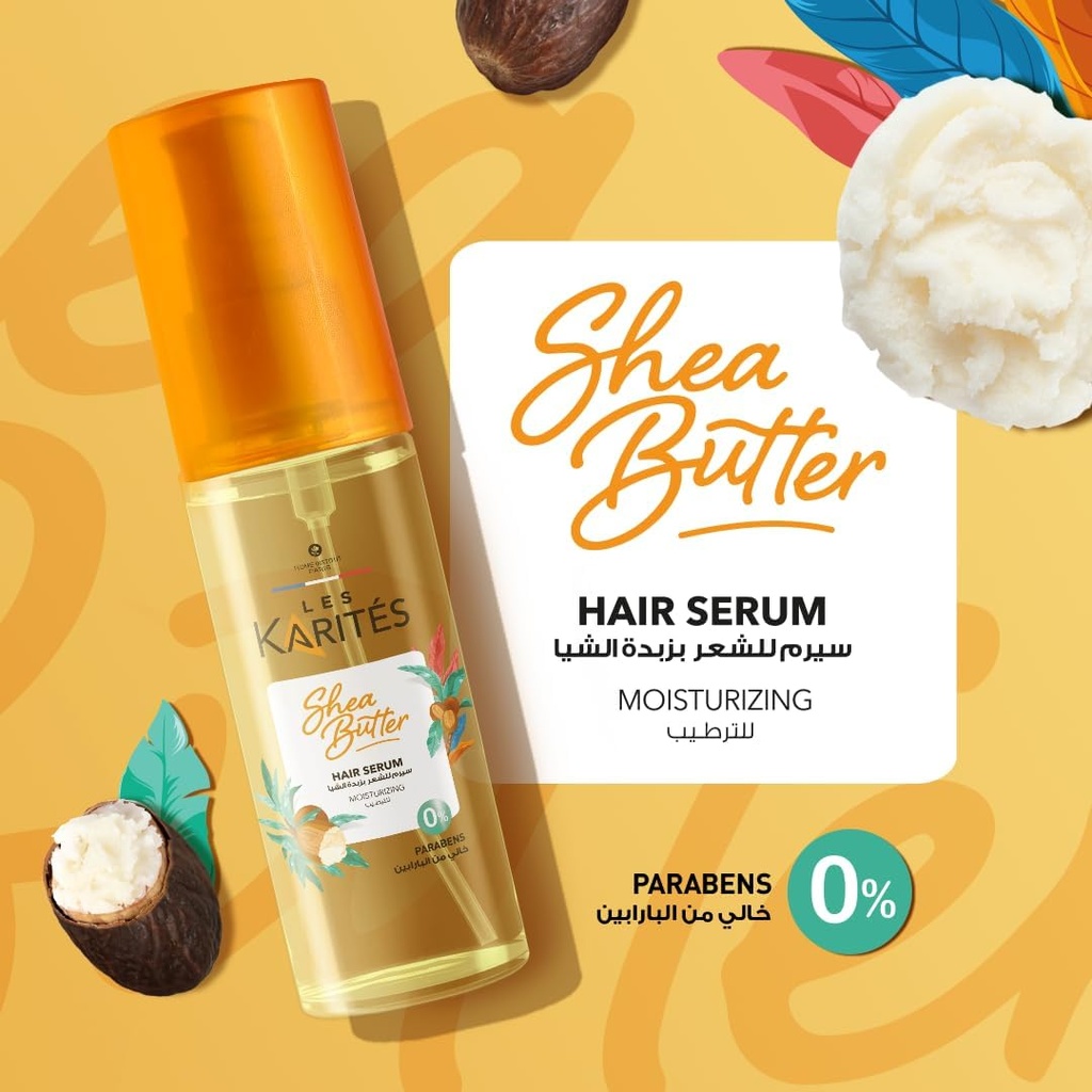 Les Karités Shea Butter Moisturizing Hair Serum 60 Ml