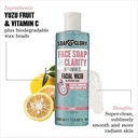 Soap & Glory Face Soap & Clarity 3in1 Vitamin C Facial Wash 350 Ml