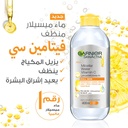 Garnier Skin Active Micellar Cleansing Vitamin C 400 Ml