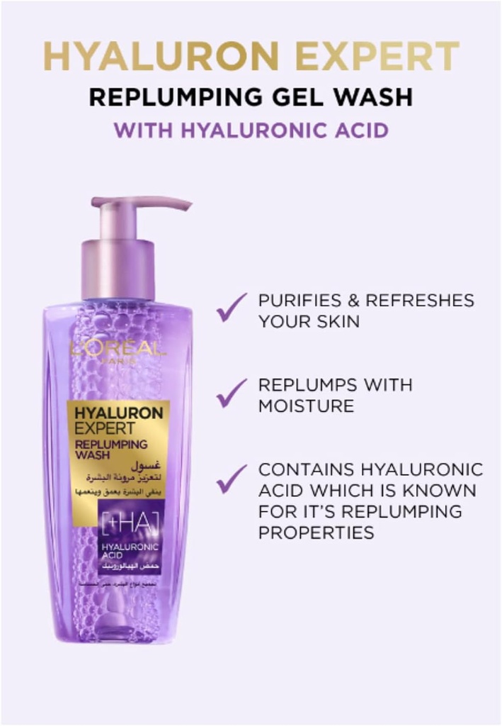 L'Oréal Hyaluron Expert Replumping Gel Wash 200 Ml