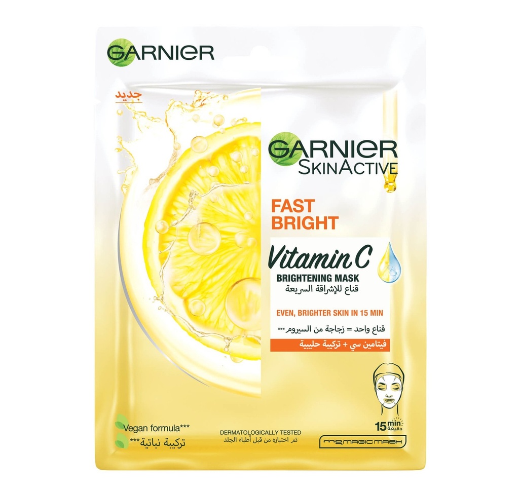 Garnier Skin Active Fast Bright Tissue Mask