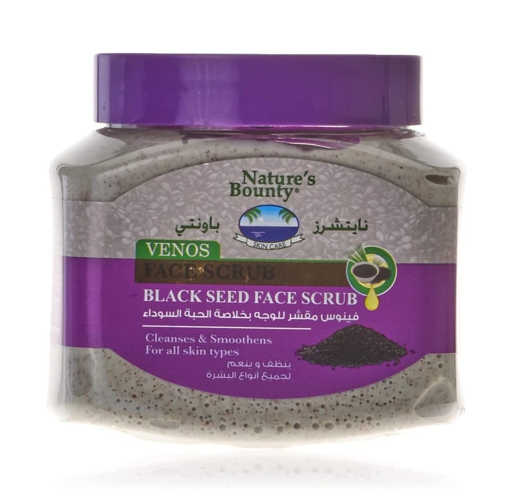 Nature's Bounty Face & Body Black Seed Face Scrub 300 Ml