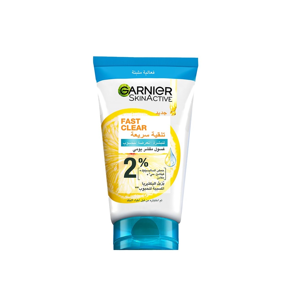 Garnier Fast Clear Facial Wash 50 ml