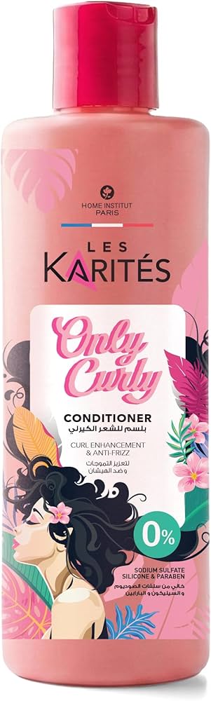 كاريتيه بلسم 400 مل (only curly)