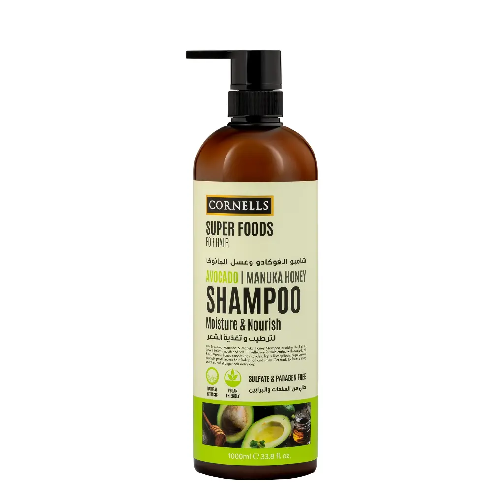 Cornells Shower Scrub Avocado&Manuka honey 1000 ml