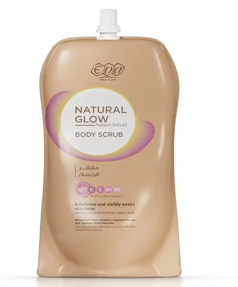 Skin Care Natural Glow Body Scrub 250 ml