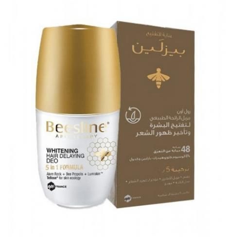 Beesline Whitening Roll-on Hair Delaying Deodorant 50ml