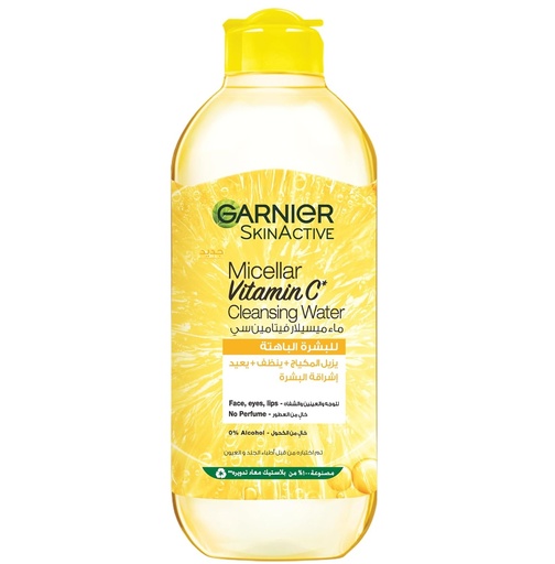 Garnier Skin Active Micellar Cleansing Vitamin C 400 Ml