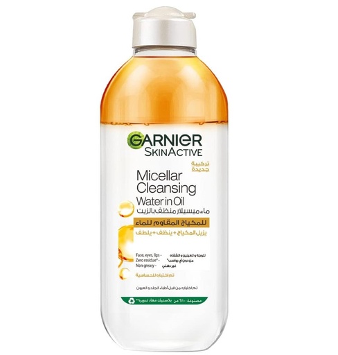 Garnier Skin Active Micellar Cleansing Water In Oil 400 Ml