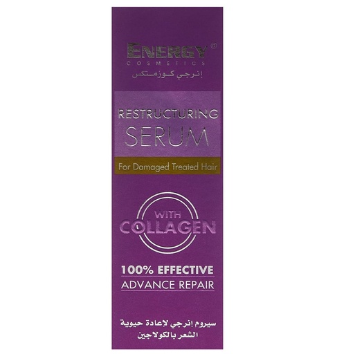 Energy Restructuring Collagen Serum 60 Ml