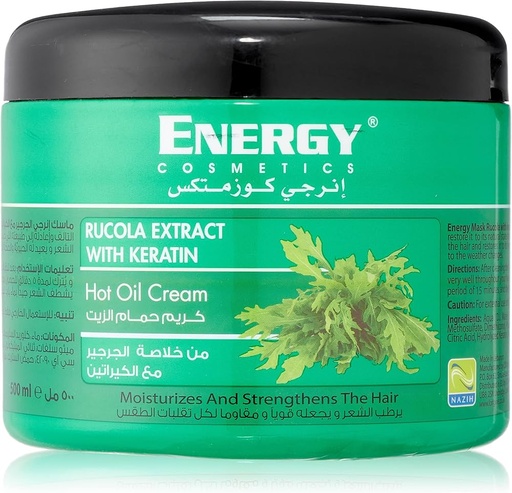 Energy With Keratin Hot Oil Cream 500 Ml