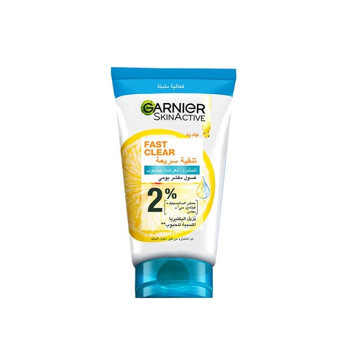 Garnier Fast Clear Facial Wash 150 ml