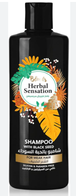 Herbal Sensation Shampoo with Black Seed 600ml