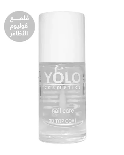 Yolo Nail Care 3D Top Coat-8 10 ml